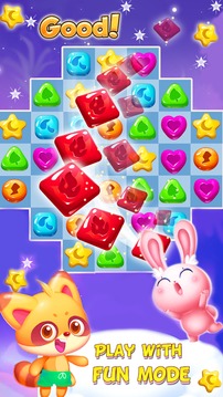 Gummy Bear Star游戲截圖5