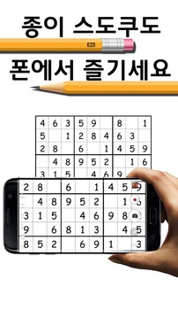 ?? ?? ??? : ??? ?? ??游戲截圖4