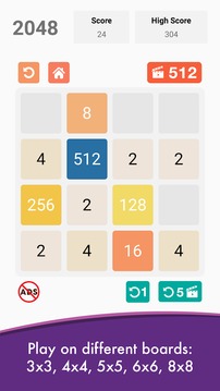 2048原創(chuàng)益智游戲游戲截圖1
