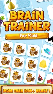Brain Trainer For Kids游戲截圖3