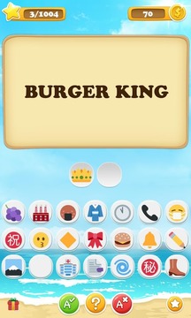 Guess Emoji World游戲截圖4