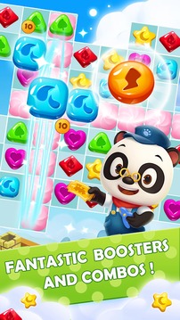 Gummy Bear Star游戲截圖4
