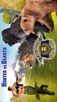 獅子獵人狙擊手Safari - 動(dòng)物狩獵游戲游戲截圖4