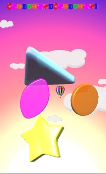 Воздушные Шарики 3D FREE游戲截圖2
