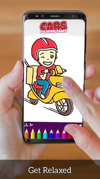 快速汽車著色書 - 畫東西游戲截圖3