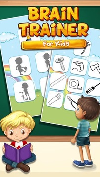 Brain Trainer For Kids游戲截圖1