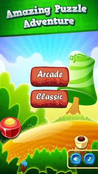 Super Jelly Saga游戲截圖3