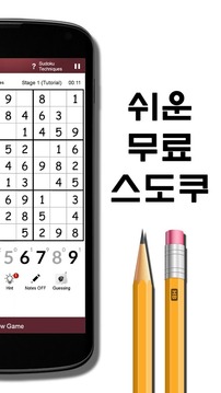 ?? ?? ??? : ??? ?? ??游戲截圖5