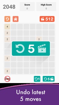 2048原創(chuàng)益智游戲游戲截圖3