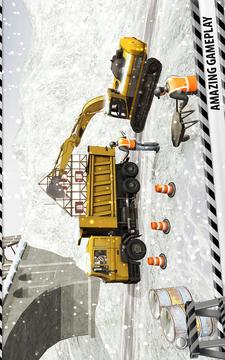 雪犁卡車司機(jī)模擬器：吹雪機(jī)游戲游戲截圖4