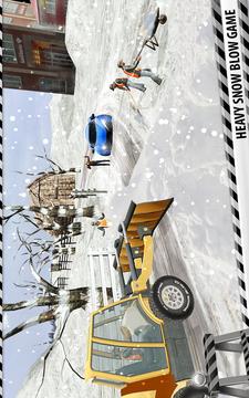 雪犁卡車司機(jī)模擬器：吹雪機(jī)游戲游戲截圖2