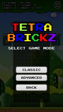 Tetriz Tetra Brickz游戲截圖1