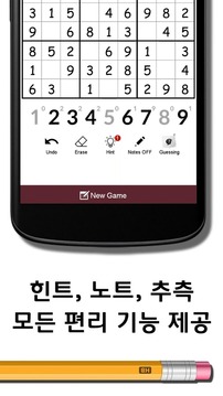 ?? ?? ??? : ??? ?? ??游戲截圖2