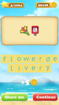 Guess Emoji World游戲截圖2