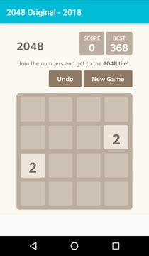 2048 Original - 2018游戲截圖3