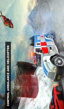 Offroad Ambulance Emergency Rescue Helicopter Game游戲截圖1