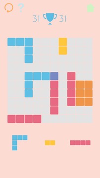 1010 Ultimate Edition Block Game游戲截圖4