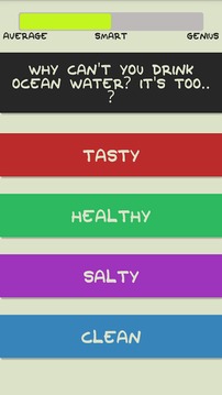 Stupid Test - How Good Are You?游戲截圖2