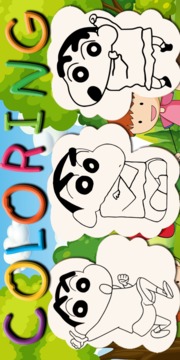 Shin Chan Coloring book - Coloring Shin Chan游戲截圖4