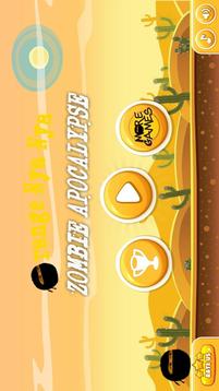 Orange Nya: Zombie Apocalypse游戲截圖1