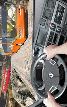 Bus Sinar Jaya Game Scania游戲截圖4