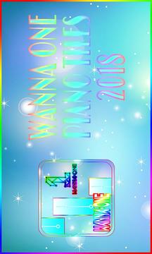 Wanna One Piano Game游戲截圖4