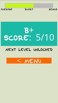 Stupid Test - How Good Are You?游戲截圖1