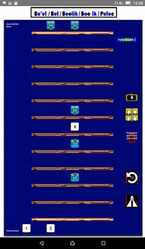 Boolik E (Mayan Board Game - Boo ik - Bul - Puluc)游戲截圖4