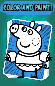 Coloring Pages for Pig Peppa *游戲截圖3