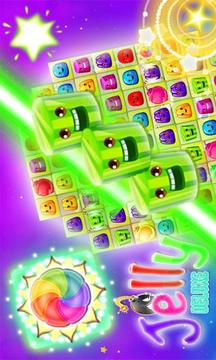 JELLY BOMB DELUXE游戲截圖3