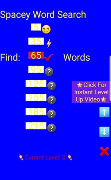 Spacey Word Search游戲截圖4