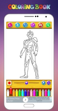 New Coloring Book of Ultra Zero游戲截圖3