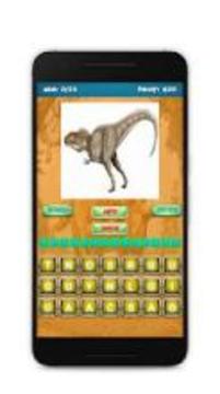 Tegam Nama Dinosaurus游戲截圖4