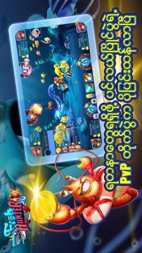 Fish Hunter - KoTaNgar 3D游戲截圖4