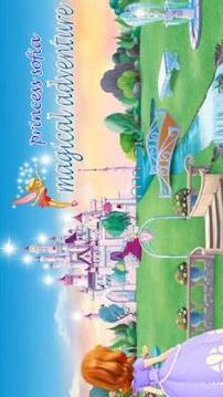 Princess Sofia Amazing Adventure游戲截圖4