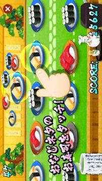 Sushi Fever!!游戲截圖4