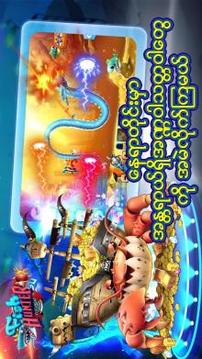 Fish Hunter - KoTaNgar 3D游戲截圖2