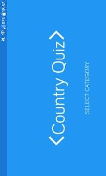 Quiz Country游戲截圖4