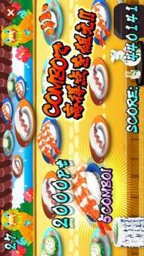 Sushi Fever!!游戲截圖3