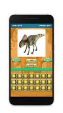 Tegam Nama Dinosaurus游戲截圖2