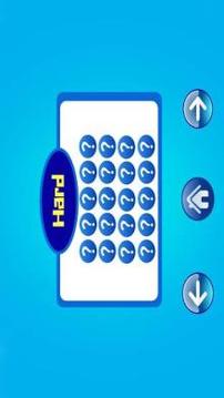 Find Jelly游戲截圖2