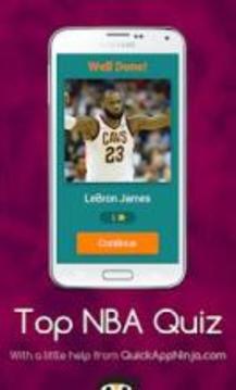 Top NBA Quiz游戲截圖4