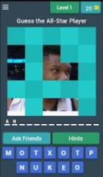 NBA Superstars游戲截圖5