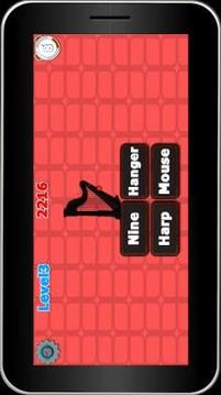 Kids Shape Finding Game游戲截圖2