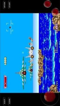 Code After Burner游戲截圖1