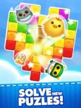 Candy Blast - Toon Box Crush Block Cubes Pop Toy游戲截圖4
