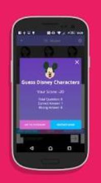 Guess Disney Characters游戲截圖1