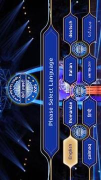 Millionaire 2018 Quiz-Crorepati Hindi/English 2018游戲截圖3