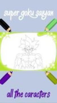 Hero Goku Saiyan Coloring Book游戲截圖2