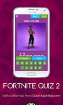 FORTNITE QUIZ 2游戲截圖2